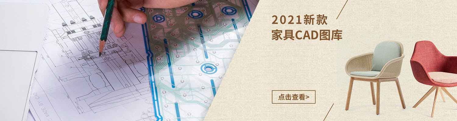 焦点图2