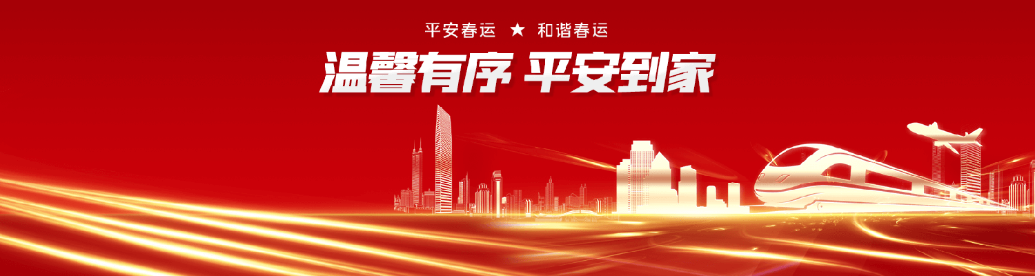 焦点图3777
